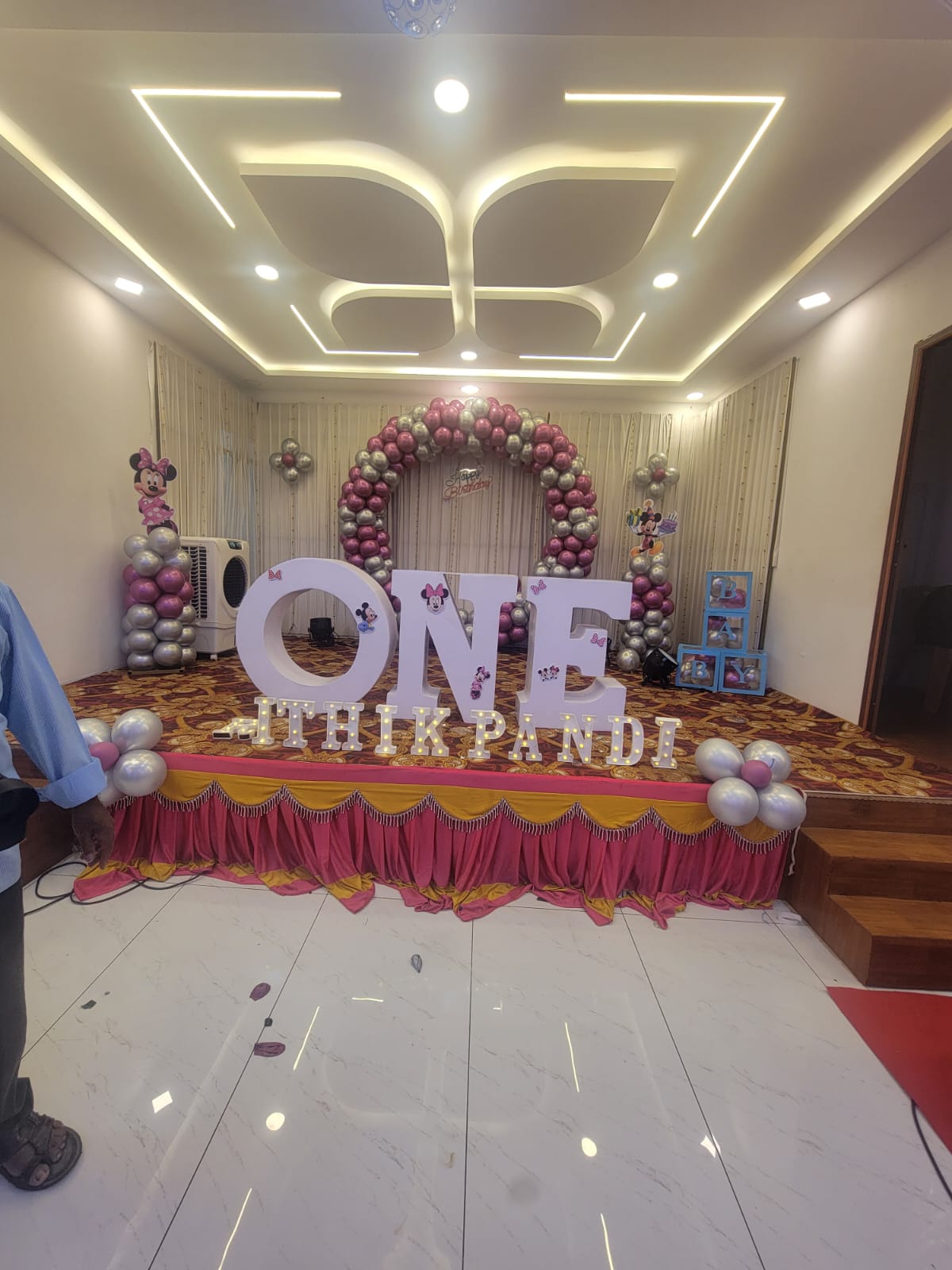 Sankar Mini Hall - Gallery